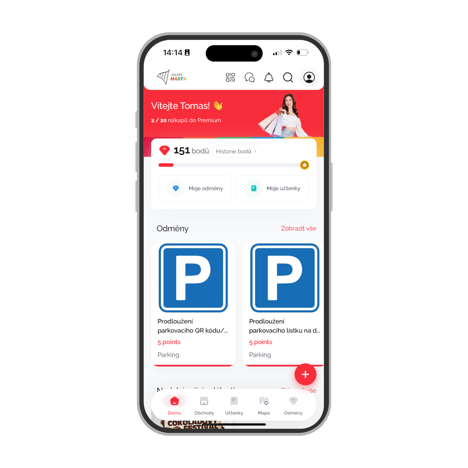 landing page image