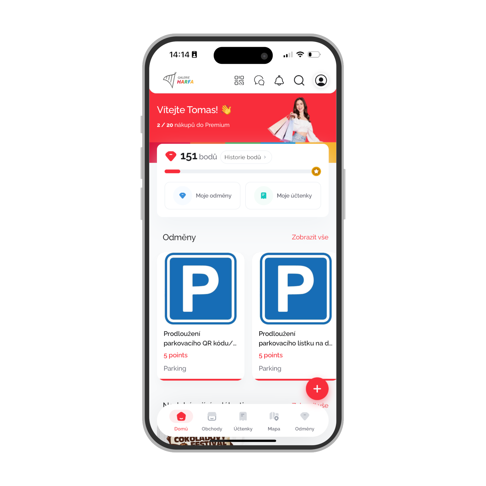 landing page image
